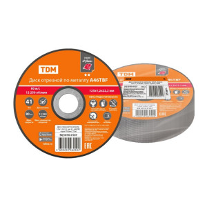 Диск отрезной по металлу, 125х1,2х22,2, тип 41, A46TBF, серия "Рубин", SQ1070-0107