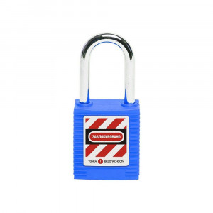 gwr001DS38BLU, Замок блокировочный со стальной дужкой, дисковый цилиндр, высота дужки – 38 мм, диаметр дужки – 6.2 мм, нейлоновый корпус, размеры корпуса – 45х38х20 мм, цвет – синий, 1 шт/упак