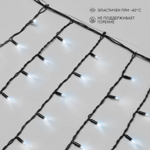 Гирлянда светодиодная "Айсикл" (бахрома) 4х0.6м 128LED бел. 10Вт 230В IP67 провод каучук черн. 255-225