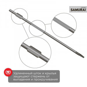 Отвертка шлицевая SL5х100мм, трехкомпонентная рукоятка, сталь S2 12-4722-1