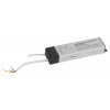 Блок аварийного питания LED-LP-SPO (A1) БАП для светодиодных светильников SPO-6/7/9/9ХХ Б0039975