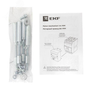 Привод моторный CD2 230B АС ВА-99М 250 mccb99m-250-cd2-230ac