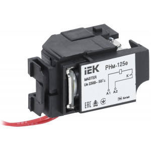 Расцеп. незав. РНм-125е (РНм-32) 220В MASTER эл. р. SVA11D-RN-02
