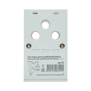 Реле защиты двигателя MPR 20А mpr-20