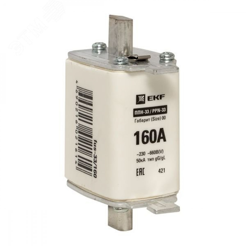 Изображение товара Вставка плавкая ППН-33 160/160А габарит 00 PROxima fus-33/160 Изображение товара Вставка плавкая ППН-33 160/160А габарит 00 PROxima fus-33/160