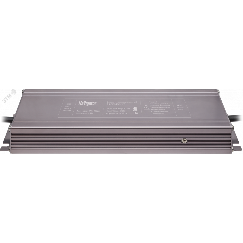 Изображение товара Драйвер 150W 24V IP67 Navigator ND-P150 для светодиодов
