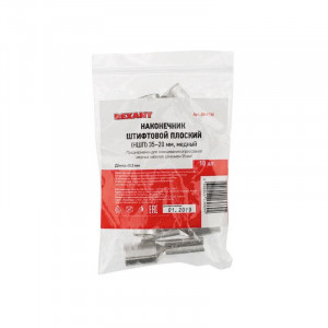 Наконечник штифтовой плоский кабельный (НШП) 35–20 08-1735