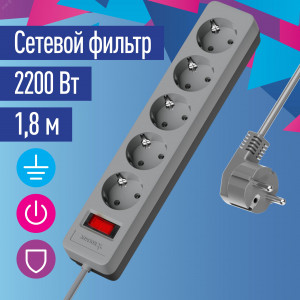 Удлинитель с сетевым фильтром 5х1.8м с заземл. 10А IP20 2.2кВт ПВС 3х0.75 с выкл. с индикатором сети сер. FKsm1.8m-5g(G)