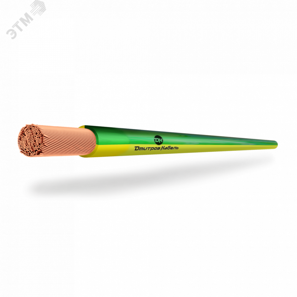 Изображение товара Провод силовой ПУГВнг(А)-LS 1х1.5 ТРТС черный     многопро волочный 000001415