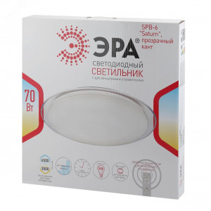Светильник потолочный светодиодный Классик с ДУ SPB-6-70-RC 