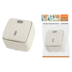 Переключатель на 2 направления 1-кл. открытой устан с подсветкой IP20 10А, сл. кость "Дача" Народная SQ1824-0019