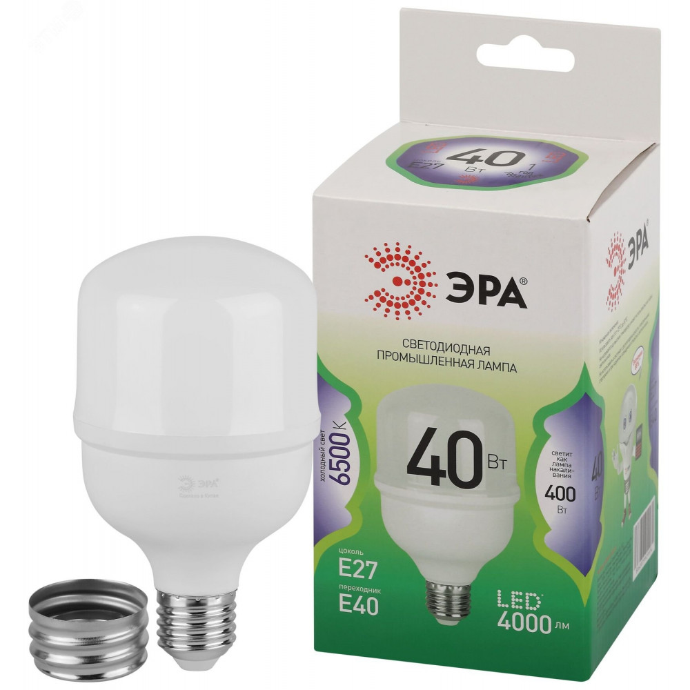 Изображение товара Светодиодная лампа 40 Вт E27/E40 4000Лм 6500K холодный свет