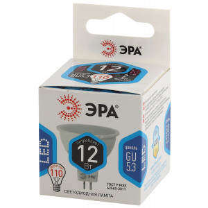 Лампа светодиодная MR16-12W-840-GU5.3 12Вт MR16 софит 4000К нейтр. бел. GU5.3 Б0040888