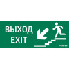 Пиктограмма 