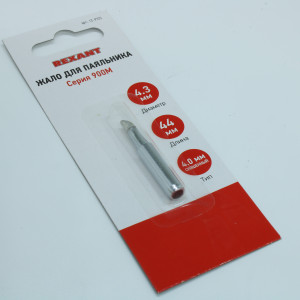 Жало для паяльника серии 900М, диаметр посадочный 4,3 мм, длина 43мм, тип скошенный цилиндр  4,0мм