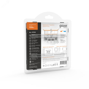 Лента Basic LED 2835/120 12V 10W/m 700lm/m 3000K 8mm IP20 2m 1/100 BT035