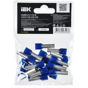 Наконечник НШВИ 16-18 темн. син. (уп.20шт) IEK UGN11-016-018-020