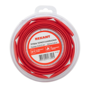 Трубка термоусадочная ТУТ нг 5,0/2,5 красная, ролик 2,44м, термоусаживаемая трубка в удобной компактной упаковке, не поддерживает горение