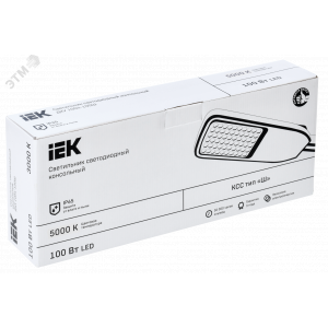 Светильник LED ДКУ 1004-100Ш 5000К IP65 серый LDKU1-1004-100-5000-K03