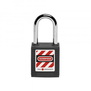 gwr001DS38BLK, Замок блокировочный со стальной дужкой, дисковый цилиндр, высота дужки – 38 мм, диаметр дужки – 6.2 мм, нейлоновый корпус, размеры корпуса – 45х38х20 мм, цвет – черный, 1 шт/упак