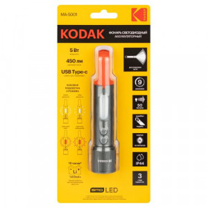 Фонарь аккумуляторный ручной MA-5001 5Вт SMD+LED Li-ION 3.7В 1400мА/ч IP44 Б0061026