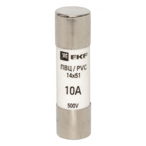 Вставка плавкая цилиндрическая ПВЦ 14х51 10А pvc-14x51-10