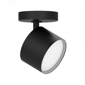 Светильник ДБО GX53 без лампы наклонный черный 41475