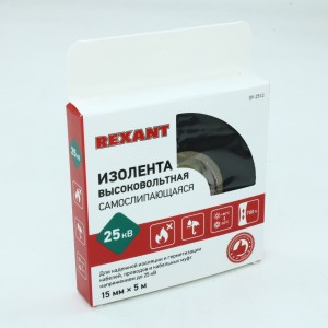 Изолента  15мм х 5м, высоковольтная самослипающаяся ,(до 25 кВ)