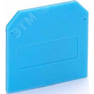 Заглушка для зажимов наборных ЗН-101 35-50А синяя ЗП-102 32431DEK