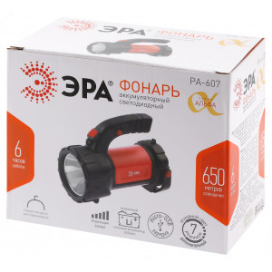Светодиодный фонарь PA-607 прожектор аккумуляторный 8 Вт, литий, поворотная ручка, Альфа Б0052745