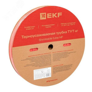 Термоусаживаемая трубка ТУТ нг 4/2 красная рулон PROxima tut-4-r