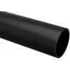 Труба гладкая ПНД жесткая d20мм черн. (уп.100м) CTR10-020-K02-100-1