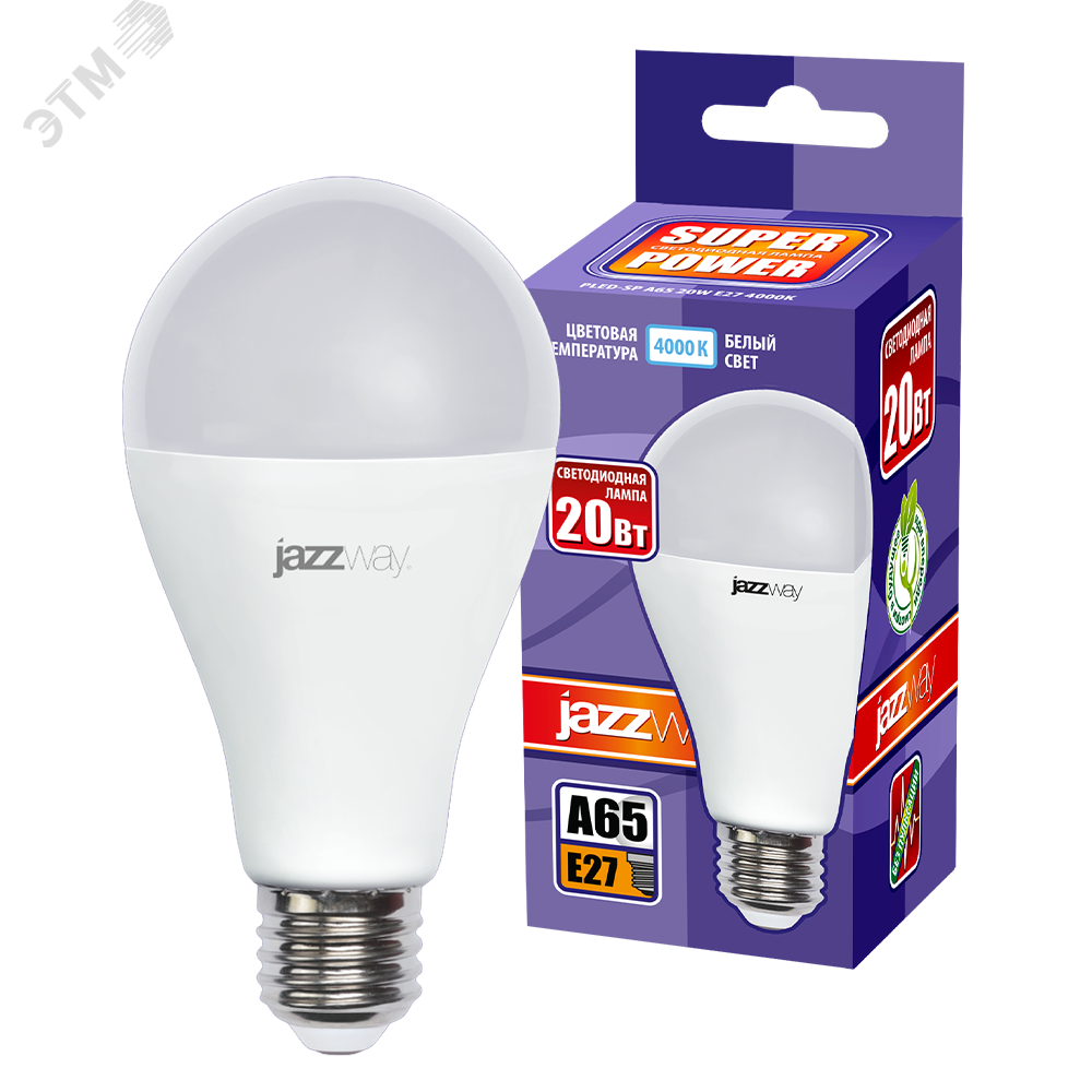 Изображение товара Светодиодная лампа Jazzway PLED-SP 20Вт A65 E27 4000K нейтральный белый