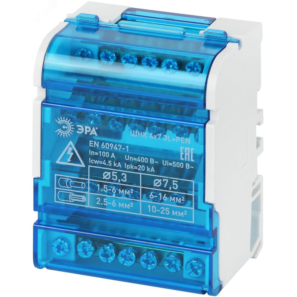 Изображение товара NO-224-15 Шины на DIN-рейку в корпусе 7 контактов кросс-модуль Эра