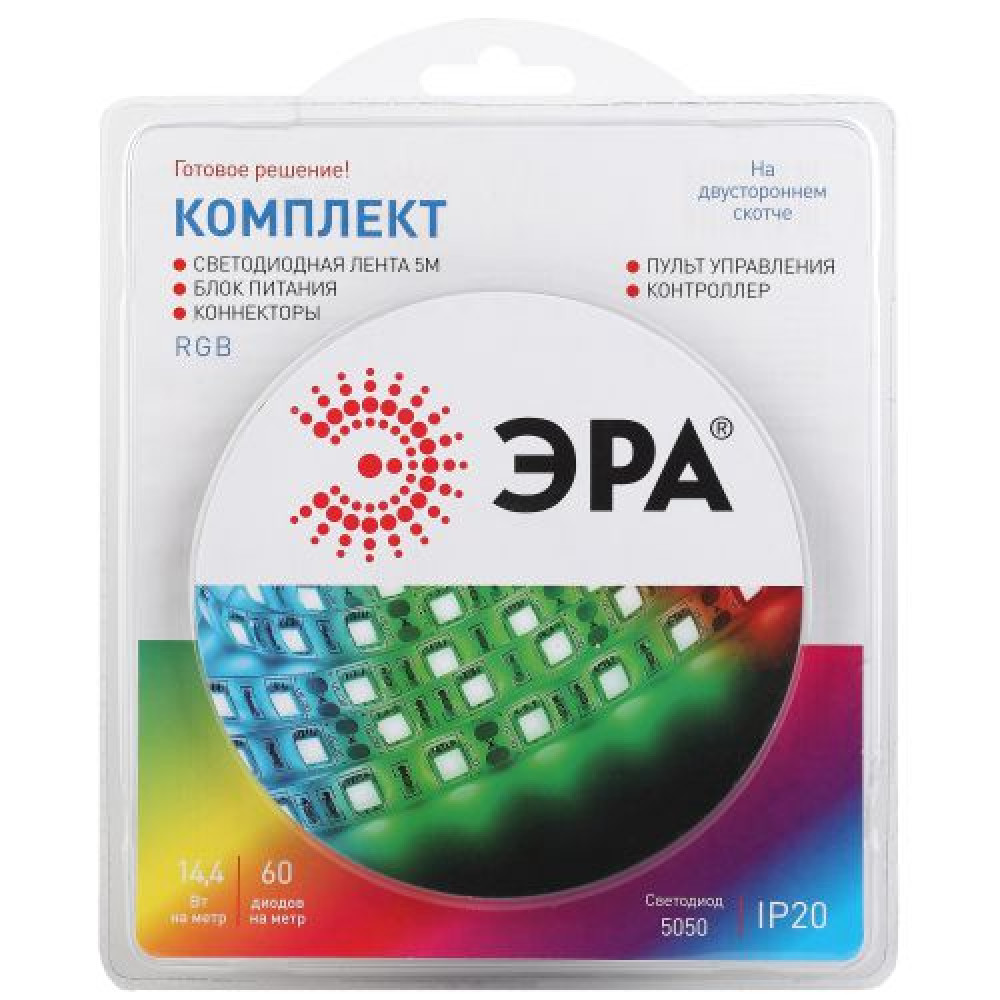 Изображение товара Комплект светодиодной ленты 5050 RGB 5м IP20 регулируемая ЭРА Изображение товара Комплект светодиодной ленты 5050 RGB 5м IP20 регулируемая ЭРА