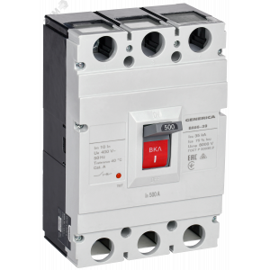 Выключатель автоматический ВА66-39 3Р 500А 35кА GENERICA SAV50-3-0500-G