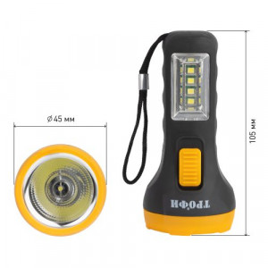 Фонарь универсальный UB-101 1SMD + 4LED 1Вт элементы питания 1хAA (не в компл.) Б0054034