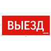 Пиктограмма 