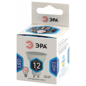 Лампа светодиодная LED MR16-12W-840-GU10 12Вт MR16 софит 4000К нейтр. бел. GU10 Б0040890