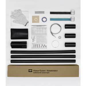 Муфта кабельная концевая 10КВТп-3х(35-50)без наконечников 22020010