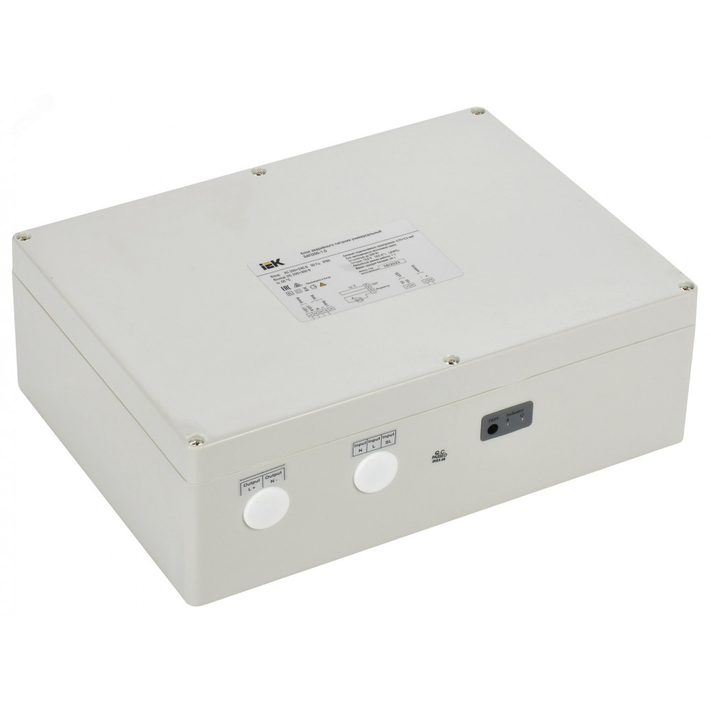 Изображение товара Блок аварийного питания для LED IP65 200 Вт IEK LLVPOD-EPK-200-1H-U