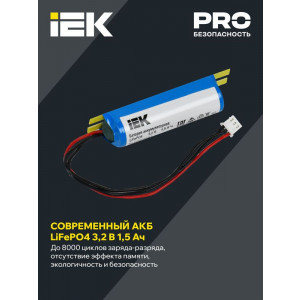 Блок аварийного питания БАП40-1.0 для LED IEK LLVPOD-EPK-40-1H, Блок аварийного питания для светодиодов