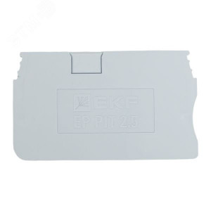 Заглушка для 2.5 Push-in серая