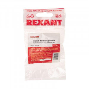 Кнопка антивандальная 19 Б/Фикс (2с винт) OFF-(ON) сфера (PBS-28В, A19-A2) 36-3410