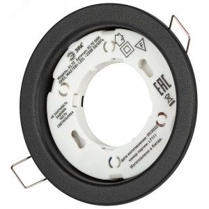 Светильник точечный KL70 SBK GX53 встраив. черн. матов. Б0057476