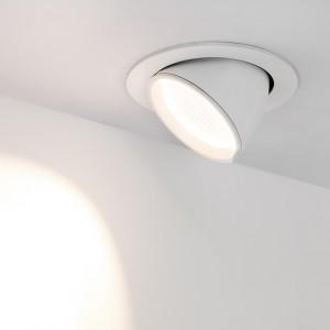 Светильник LTD-EXPLORER-R130-20W Warm3000 (WH, 38 deg) 024031, Встраиваемый поворотно-выдвижной светильник. Мощность 20 Вт, св. поток 1600-1800 лм, 80-90 лм/Вт, теплый 3000 K, CRI>90, угол 38°, напряжение питания 230 В. Белый круглый корпус из алюминия, экран стекло, степень защиты IP20. Угол поворота 350°