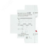 Реле температуры RT-820 RT-820