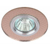 DK LD43 TEA 3D Светильник декор cо светодиодной подсветкой MR16, чай (50/2000) Б0037352