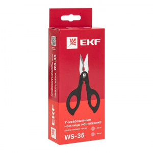 Ножницы монтажника универсальные в пластиковом чехле WS-35 Professional ws-35