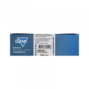 Саморез для тонкого метал. листа 4.2х19 (коробка) (уп.200шт) Zitar 102140